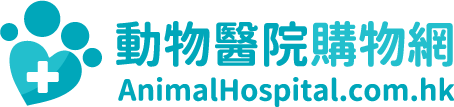 AnimalHospital.com.hk